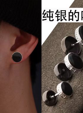 s999纯银黑色耳钉男士养耳洞耳饰