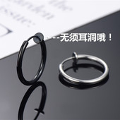 耳夹无耳洞男生耳骨夹潮男士 耳钉女高级感耳环夹无洞无孔耳饰耳挂