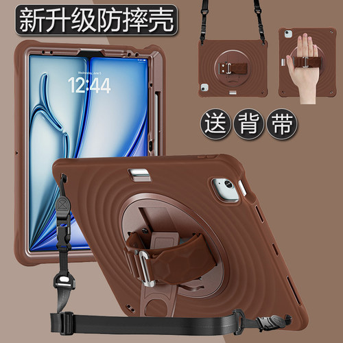 适用iPad Pro13/Air13 2025硅胶背带手腕带保护壳Air4/5/6全包防摔保护壳mini6/7笔槽平板壳10代/11代平板壳