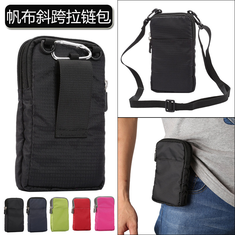 新款手机包帆布斜挎手机拉链包户外干活手机套腰包男女零钱腰包