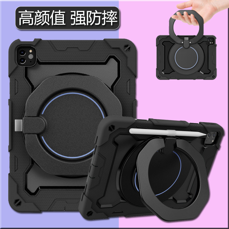适用iPad Air12/pro11背带笔槽平板壳iPad air6 air7防摔保护套Air45手环支架支架保护套ipad10代11代平板壳