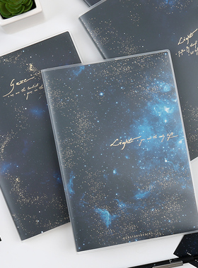 本木初品联名/银河之外 胶套本 创意唯美浪漫星空小清新商务办公学生横线加厚笔记本文具记事本日记本子A4 B5