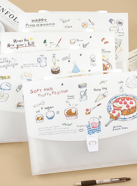 本木初品联名/冬日之前 13入风琴包 创意唯美简约卡通小清新学生多层文件袋资料夹手提事务包A4