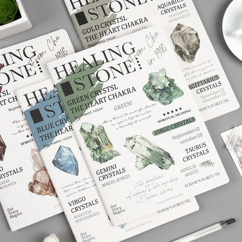 初品软面抄旷野之石笔记本