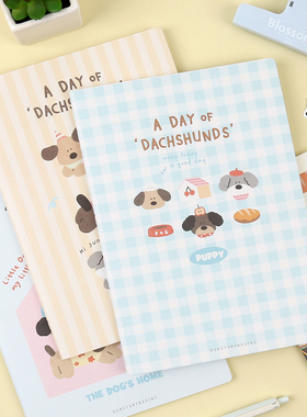 本木初品联名/快乐腊肠狗 车线本软面抄 创意潮流唯美可爱简约小清新办公学生横线笔记本文具记事本日记本B5