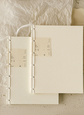 本木初品联名/余白 古线装空白本 创意简约小清新复古中国风涂鸦绘画本学生笔记本文具记事本日记本子B5