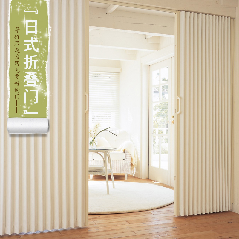 日式PVC折疊門隔斷客廳廚房衛生間推拉門移門陽臺臥室室內門定制