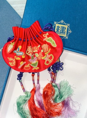 苏绣手工打籽绣宫廷古风香囊荷包成品压岁钱袋古装戏腰佩锦囊香包
