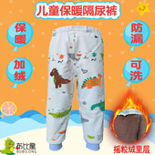 儿童隔尿裤 纯棉可洗透气护肚防漏戒尿不湿男女冬 保暖长裤