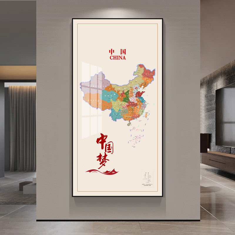 中国竖版地图玄关装饰画入户门正对墙挂画客厅走廊过道办公室壁画图片