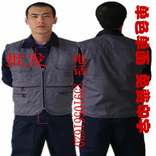 Vêtement de travail - Ref 1912957 Image 3