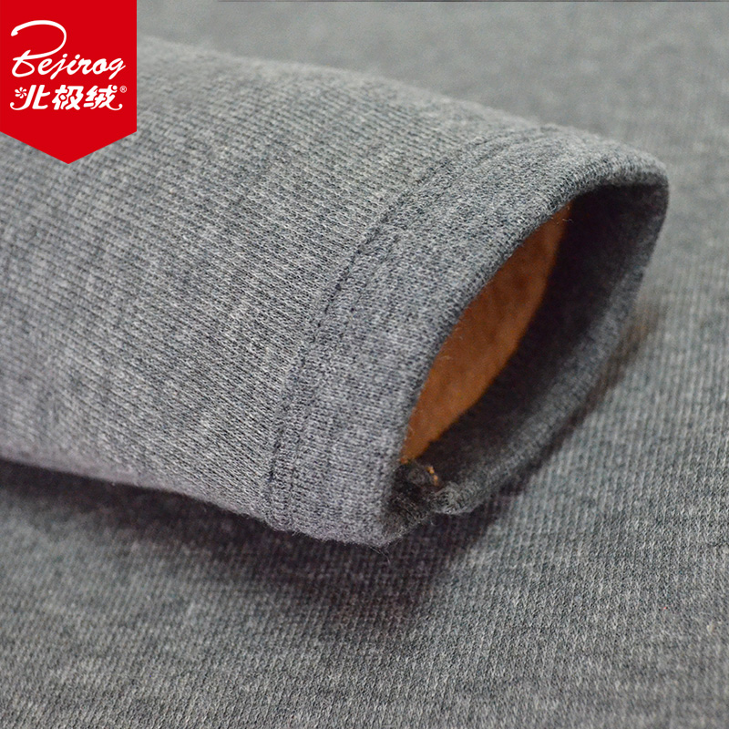 Sous-vêtement chaud jeunesse BEJIROG B402050611-1 en coton - Ref 748941 Image 4