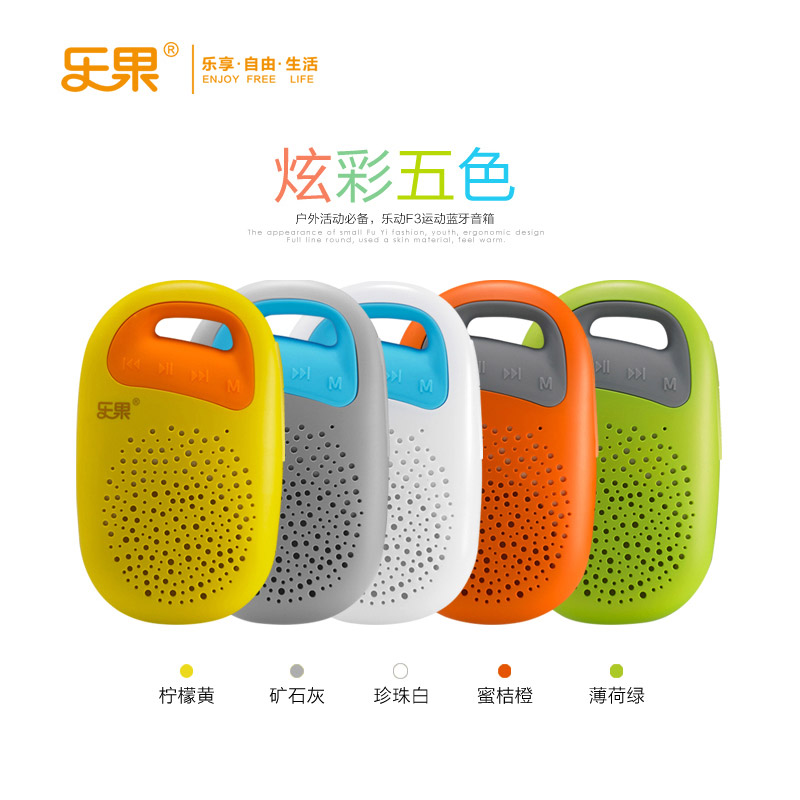 Nogo /dimethoate F3 4.0 wireless Bluetooth speaker mini portable outdoor sports waterproof sound card