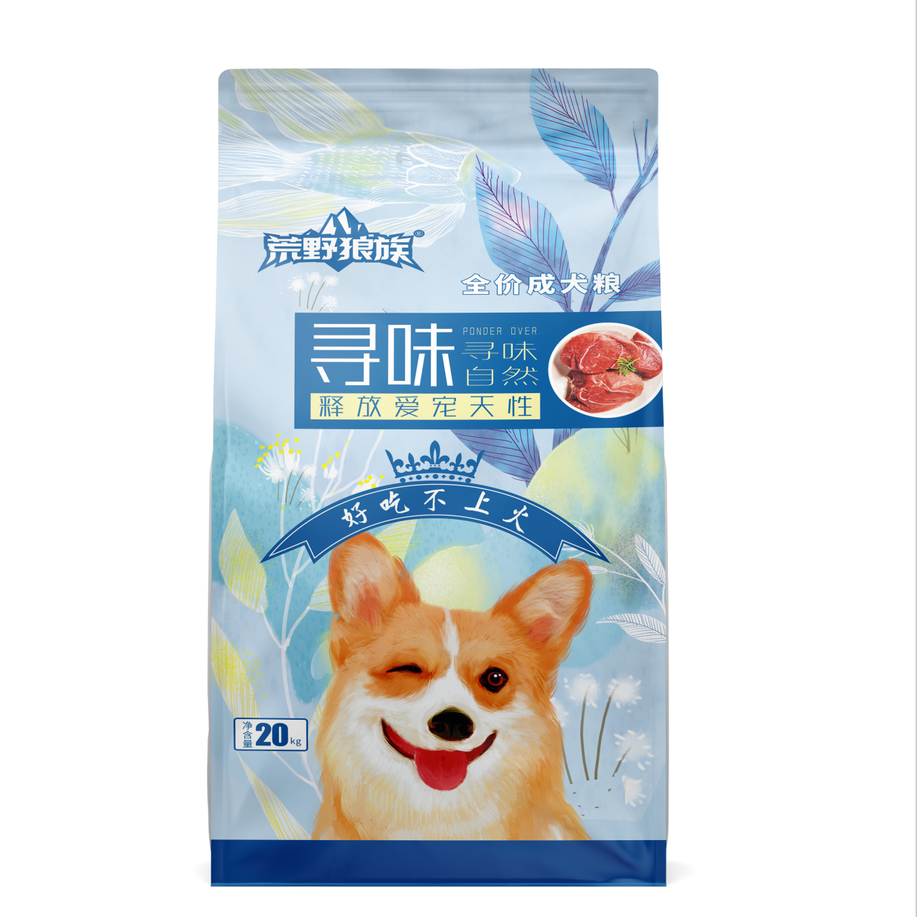 荒野狼族狗粮40斤成犬粮大型犬专用金毛拉布拉多通用全价20kg犬粮