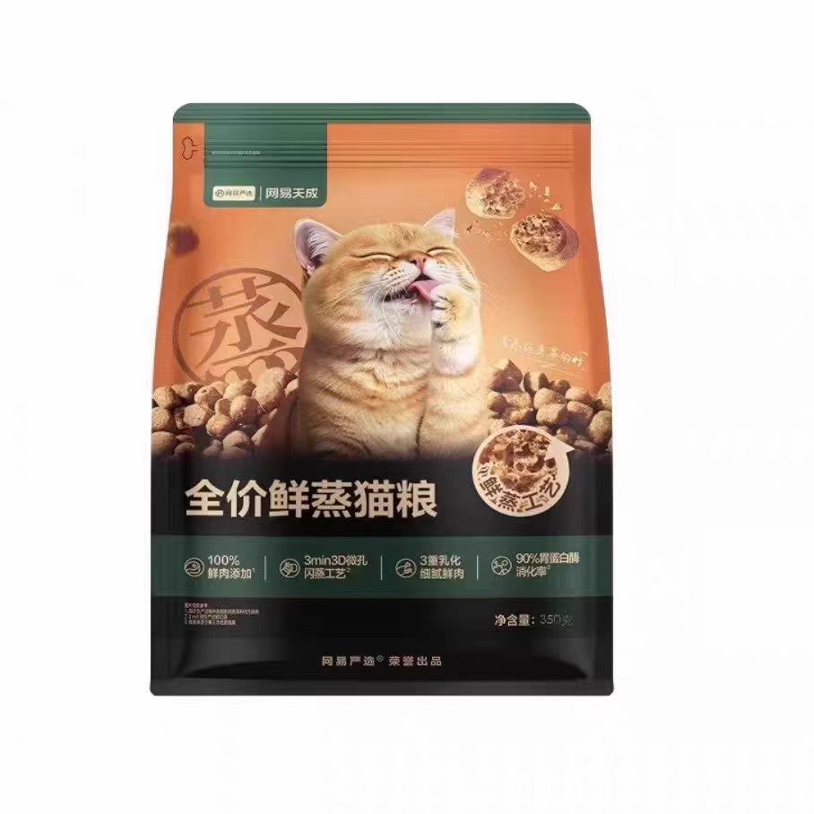 网易严选鲜蒸猫粮350g体验装全价全期鲜肉主粮玻璃胃猫咪专用图片