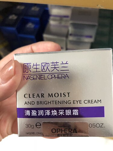 正品原生欧芙兰清盈润泽焕采眼霜30g眼圈眼纹浮肿眼袋