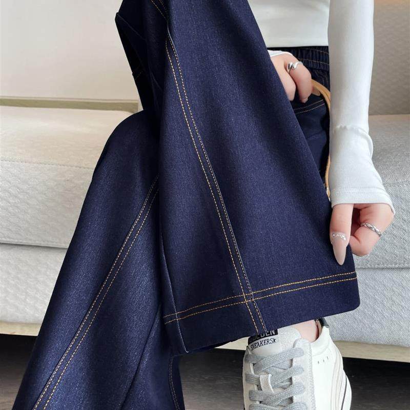 窄版阔腿牛仔裤女春秋季高腰显瘦加绒加厚裤子冬季宽松休闲直筒裤,女装/女士精品,休闲裤,淘宝优惠券,粉丝福利购,淘宝优惠卷