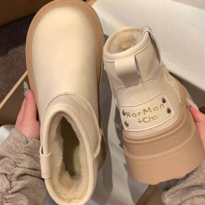 皮毛一体厚底雪地靴女2025秋冬新款冬天鞋子覆古防滑加绒短靴棉鞋,女鞋,时尚雪地靴,淘宝优惠券,粉丝福利购,淘宝优惠卷