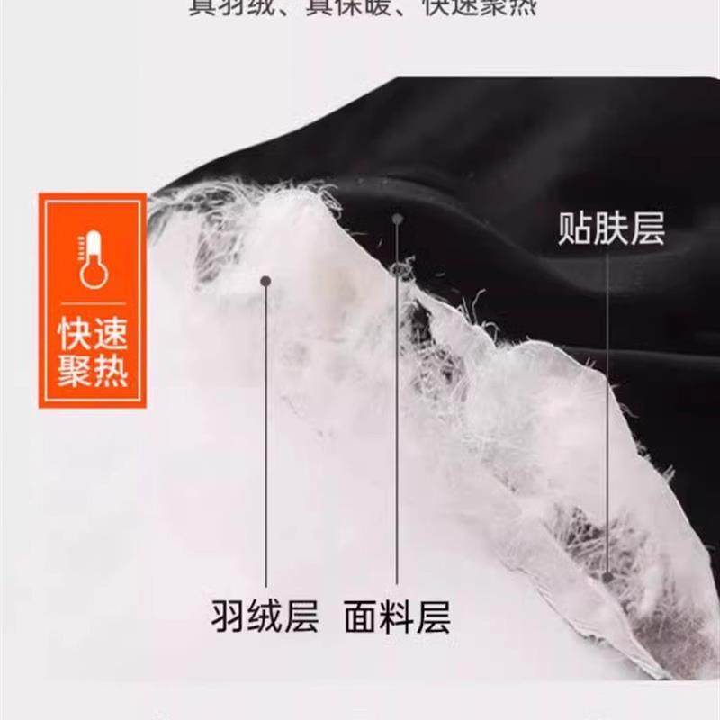 鹅绒工作服羽绒裤女外套棉裤冬季2025新防水东北零下40度防寒突击,女装/女士精品,棉裤/羽绒裤,淘宝优惠券,粉丝福利购,淘宝优惠卷