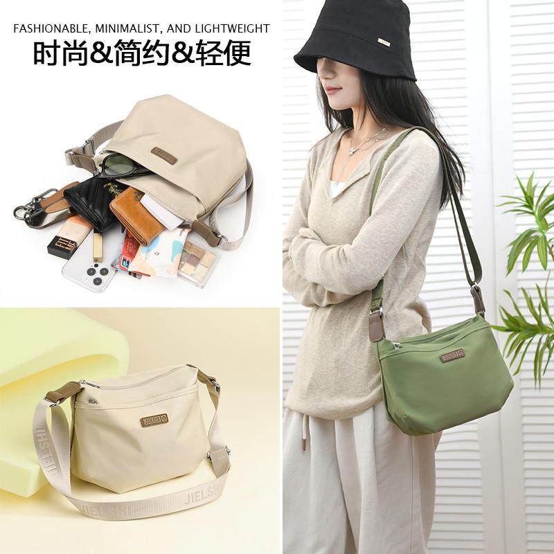 轻便包包女新款2025牛津布斜挎小包高级感时尚单肩帆布包简约女包,箱包皮具/热销女包/男包,通用款女包,淘宝优惠券,粉丝福利购,淘宝优惠卷