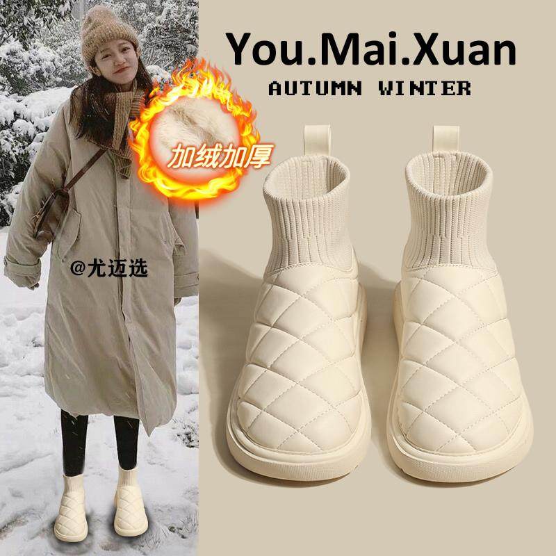 雪地靴女鞋子冬季加绒加厚靴子2025新款奶呼呼棉鞋东北面包女棉靴,女鞋,时尚雪地靴,淘宝优惠券,粉丝福利购,淘宝优惠卷
