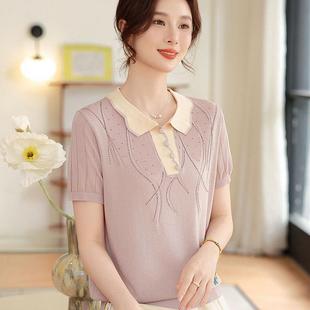冰丝套装 T恤衫 妈妈夏装 翻领短袖 洋气针织上衣 2025新款 中老年女装