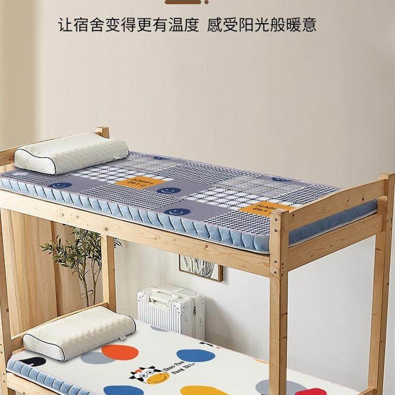 2024新款电热毯单人电褥子家用学生宿舍专用小功率小型安全智能,生活电器,电热毯/电热垫/电热地毯,淘宝优惠券,粉丝福利购,淘宝优惠卷