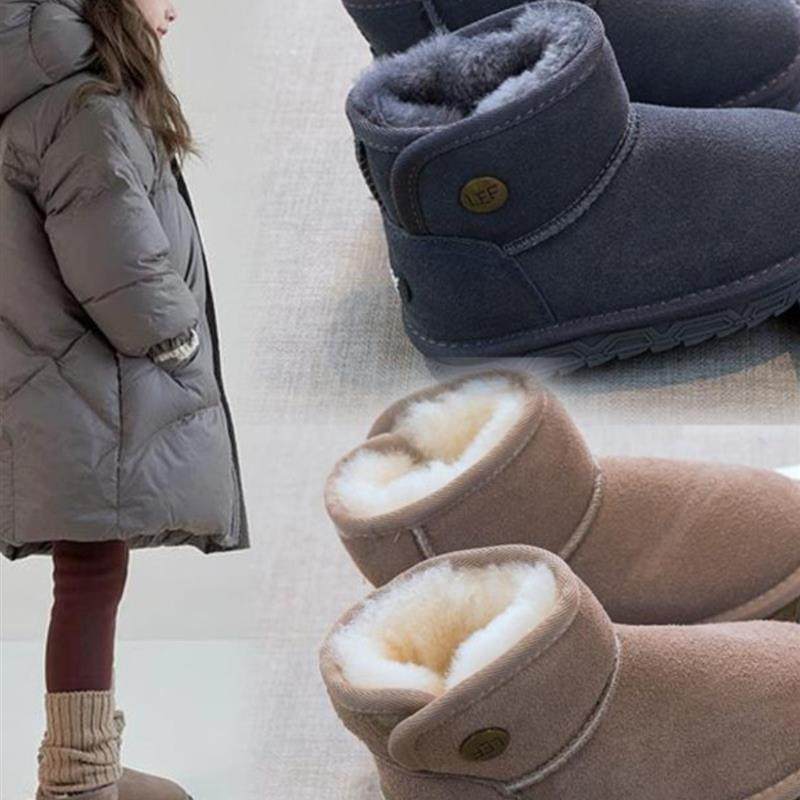 儿童雪地靴2024年冬季新款男童鞋子女童防水防滑加绒加厚大棉鞋子,童鞋/婴儿鞋/亲子鞋,雪地靴,淘宝优惠券,粉丝福利购,淘宝优惠卷