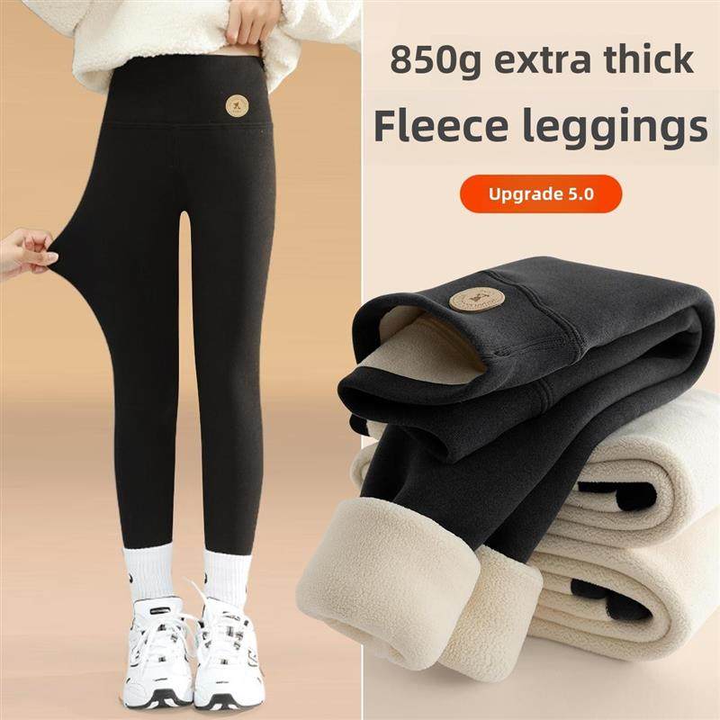 女童加绒打底裤冬季外穿儿童2025新款加厚保暖棉裤大童一体绒裤子,童装/婴儿装/亲子装,裤子,淘宝优惠券,粉丝福利购,淘宝优惠卷