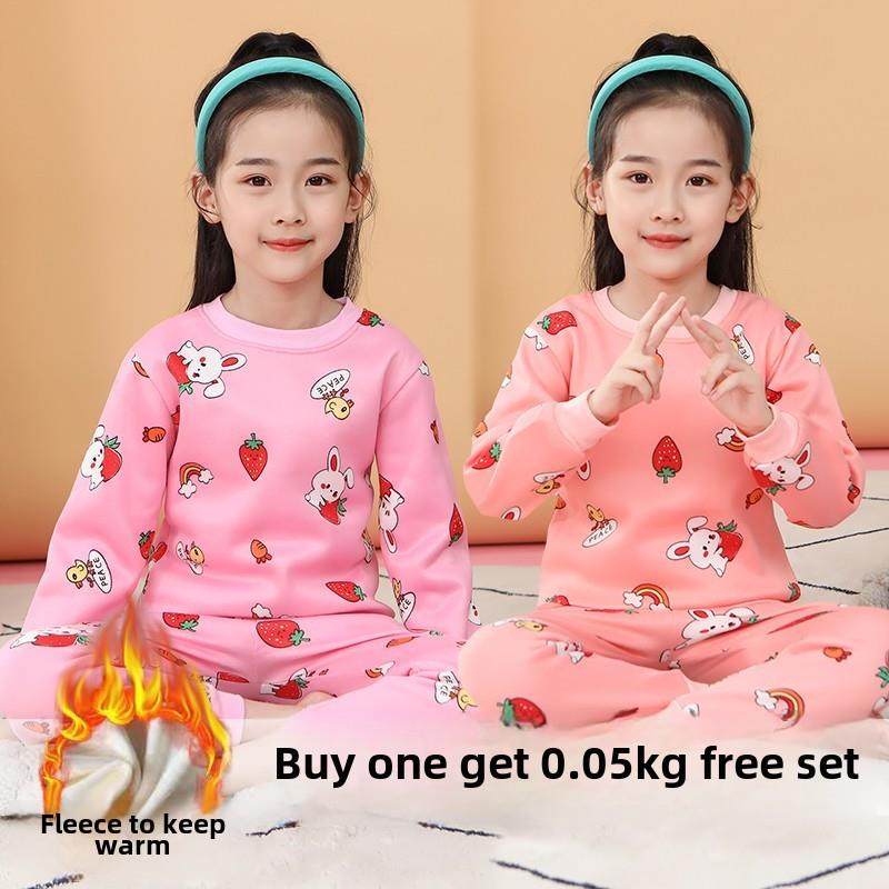 女童保暖内衣套装冬季加绒加厚打底中大童儿童秋衣秋裤男宝宝睡衣,童装/婴儿装/亲子装,内衣套装,淘宝优惠券,粉丝福利购,淘宝优惠卷