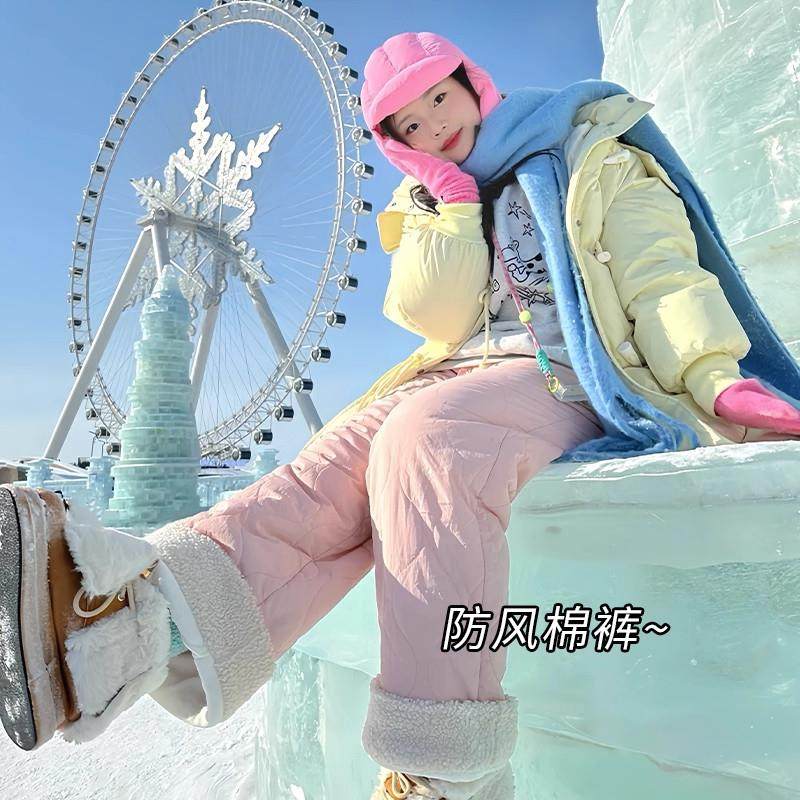 粉色加厚羽绒裤女外穿秋冬加绒东北哈尔滨防风寒保暖直筒摇粒绒棉,女装/女士精品,休闲裤,淘宝优惠券,粉丝福利购,淘宝优惠卷