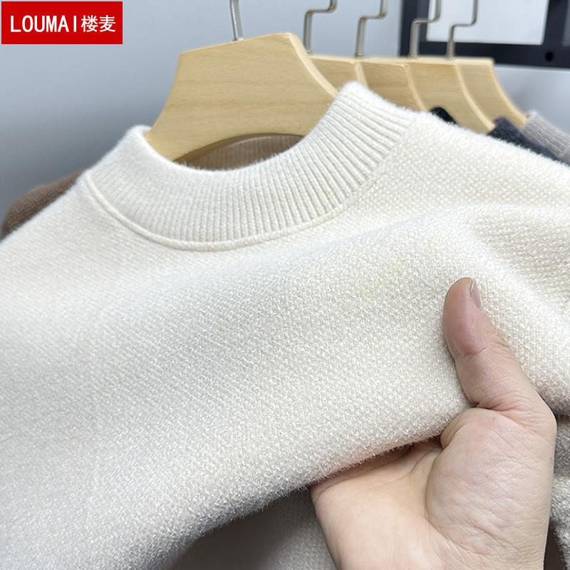 雪尼尔毛衣男士加绒加厚新款半高领冬季保暖针织打底衫