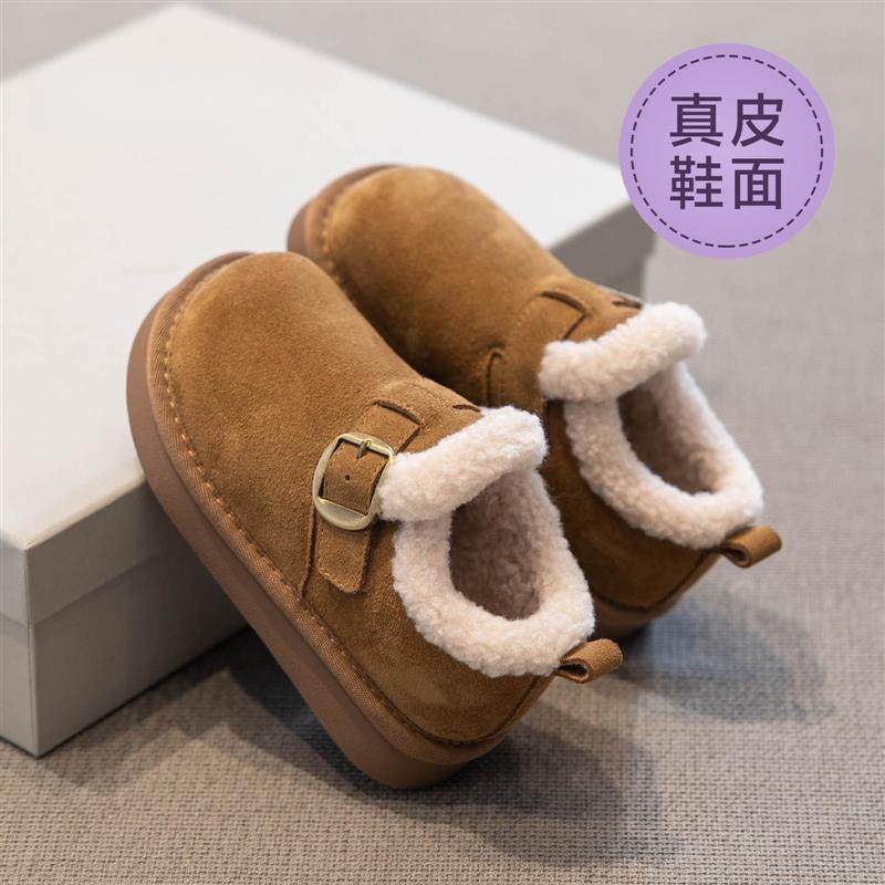 儿童真皮雪地棉2025新款冬季鞋子女童雪地靴女宝宝大棉鞋加厚冬鞋,童鞋/婴儿鞋/亲子鞋,棉鞋,淘宝优惠券,粉丝福利购,淘宝优惠卷