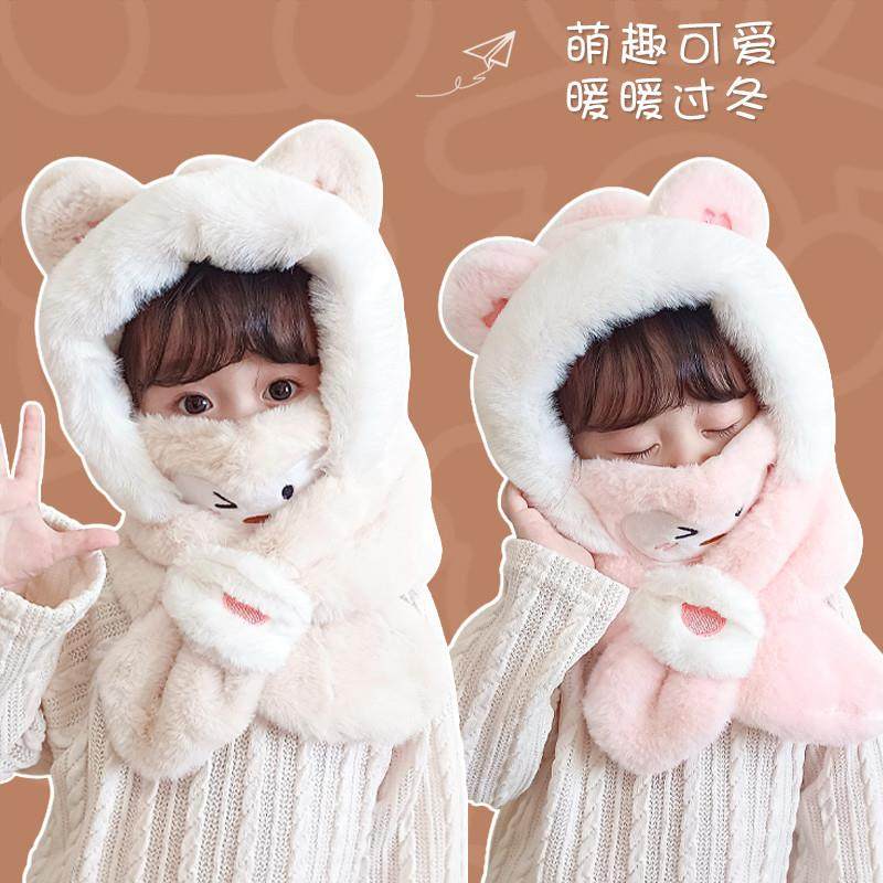可爱儿童帽子围脖一体女冬加厚男女童宝宝上学防寒保暖围巾雷锋帽,服饰配件/皮带/帽子/围巾,帽子,淘宝优惠券,粉丝福利购,淘宝优惠卷
