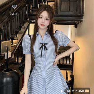 学院风套装收腰显瘦裙子大码胖mm条纹衬衫连衣裙女春夏短裤两件套