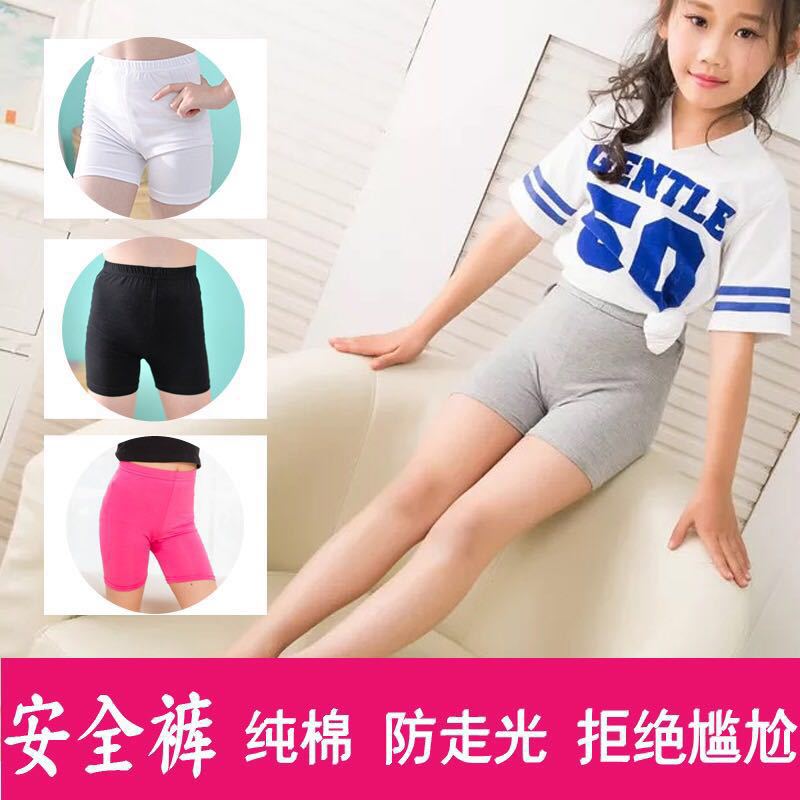 女童连衣裙打底裤夏季夏季薄款女童安全裤儿童防走光短裤小女孩保