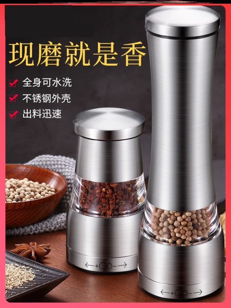 海盐黑胡椒研磨进口粒器瓶装含低脂健身牛排海鲜混合调味料花椒|msdalam kategori dapur/memasak Appliances, Alat dapur/Penyimpanan dapur, botol penyimpanan/bekas penyimpanan dapur, botol perasa - dari Buy2taobao.com untuk memberikan perkhidmatan ejen Taobao profesional membeli