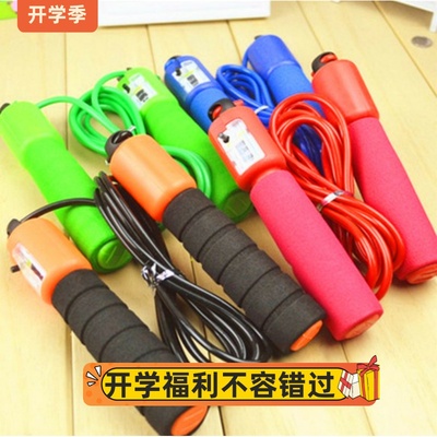 考试测试可以调节长短计数