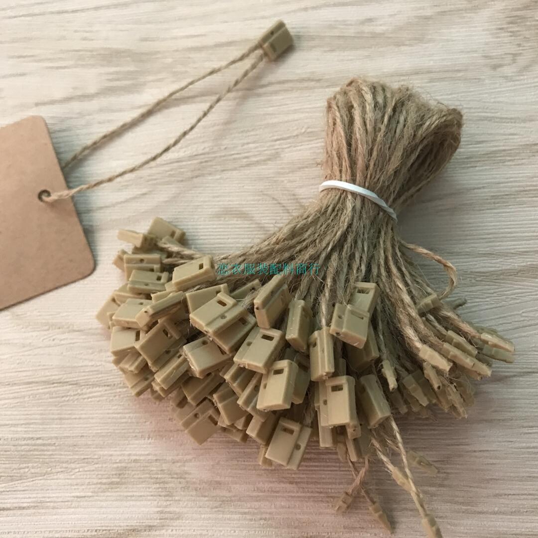 吊牌绳吊绳麻绳手穿绳牛皮纸图片