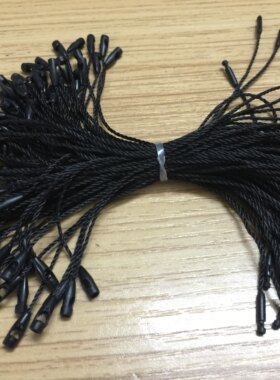 12cm吊牌绳 饰品专用 小商品吊粒 吊粒绳子 小号子弹头 现货