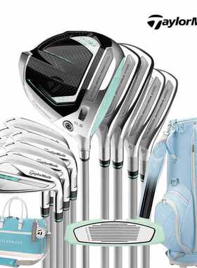 泰勒梅TaylorMade高尔夫球杆GLOIRE女士套杆高容错进阶套杆25新款
