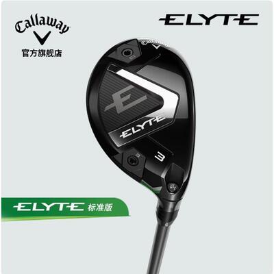卡拉威高尔夫球杆男25新款ELYTE