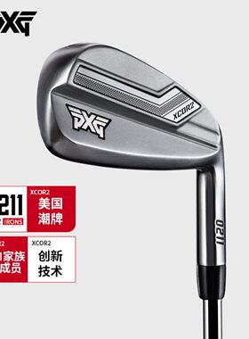 PXG高尔夫男士球杆0211 XCOR2铁杆组初中级高容错远距离golf铁杆