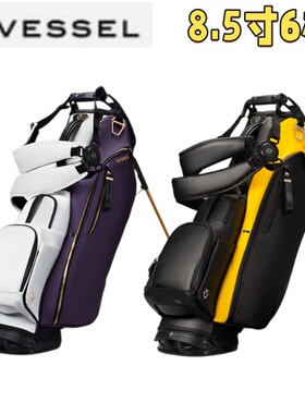 vessel2026年高尔夫球包PlayerV轻便支架包golfbag男女6格8.5寸