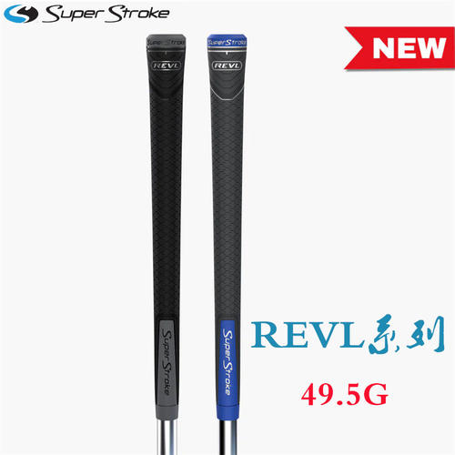 Superstroke联名高尔夫橡胶握把