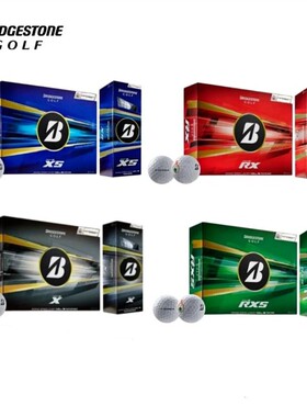 Bridgestone普利司通Tour B X高尔夫球RXS远距离比赛三层球26新款