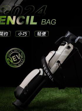 VESSEL高尔夫小球包练习袋便携Pencilbag4寸2格支架枪包新款
