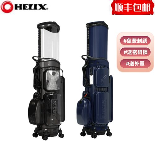 高尔夫航空托运球包硬壳防水耐磨