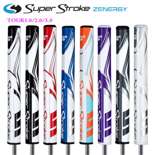 Superstroke高尔夫推杆握把ZENERGY TOUR系列加粗推杆握把新款
