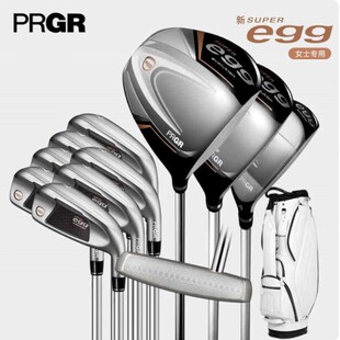 PRGR高尔夫女士套杆Super EGG超级蛋远距离超标杆高容错golf球杆